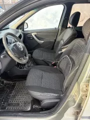 Транспортное средство RENAULT LOGAN, легковой седан, идентификационный номер X7LLSRBYHCH520292, 2012 года выпуска, цвет кузова бежевый, государственный регистрационный знак: Р692ХТ86, адрес: Ханты-Мансийский автономный округ – Югра,                                  г. Нижневартовск Транспортное…