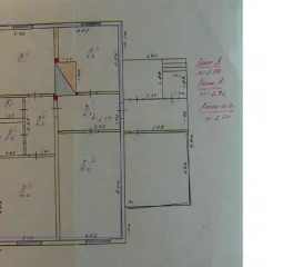 Помещение площадью 67,70 кв.м по адресу: 662852, Красноярский край, Каратузский район, село Сагайское, улица Ленина, дом 23. Общая площадь 67,7 кв.м. Назначение нежилого помещения: Свободное назначение, за исключением: почтовой и логистической деятельности, в том числе деятельности по отправке и…
