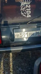 Peugeot 308, VIN: VF34C5FWF55242267, 2008 год, госномер М888СК198. Залог в пользу АО «ТБанк».