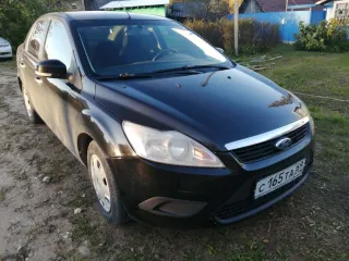 Ford Focus, VIN X9FHXXEEDHAT75290, предмет залога. Контактные данные для согласования осмотра: +7 906 660 79 97, email: V.I.Panin@yandex.ru.