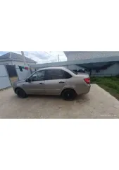 Lada Granta 2020 года, 87 лс, VIN: XTA219010M0733576, гос. рег. номер: С917УВ196, год изготовления: 2020 в залоге у Публичное АО "Сбербанк России"