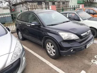 АМТС HONDA CR-V 2008г.в., г/н Р640МС199, VIN SHSRE58508U034073 АМТС HONDA CR-V 2008г.в., г/н Р640МС199, VIN SHSRE58508U034073 
Вид транспорта: Легковой автомобиль 
Год выпуска: 2008 
Государственный регистрационный знак: Р640МС199 
VIN номер: SHSRE58508U034073 
Марка: HONDA 
Модель: CR-V 
