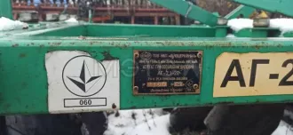 Движимое имущество ИП Главы КФХ Закирова И.А., находящееся в залоге у Мухаметшина  Данияра  Махмутовича.Прицеп тракторный самосвальный с надставными цельнометаллическими бортами 2ПТС 4,5. г/н 7060 МК 16. Год выпуска: 2013. Заводской № 0964  Культиватор для сплошной обработки почвы КН 3,8. Год…