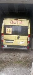 Peugeot 222334 2012 автобус для перевозки детей. Идентификационный номер (VIN) X89222334C0FD1253, марка, модель 222334, наименование (тип ТС) транспортное средство для перевозки детей, категория ТС (A, B, C, D) D, год изготовления 2012, модель, № двигателя PSA4H0310TRJ50603635, шасси (рама) №…