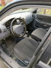 Легковой автомобиль Hyundai Accent, 2006 г.в., VIN Х7МСF41BP6M078037. Транспортное средство находится в залоге. Ознакомление с имуществом производится по месту нахождения с момента публикации сообщения о продаже до окончания приема заявок по предварительной записи по адресу электронной почты…