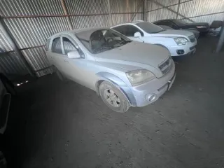 Лот №9583. Автомобиль KIA SORENTO 2005 г.в г.н Р962ЕХ72 VIN KNAJC52185A486987.Собственник(должник)Новичков А.Н. Лот №9583. Автомобиль KIA SORENTO 2005 г.в г.н Р962ЕХ72 VIN KNAJC52185A486987.Собственник(должник)Новичков А.Н. 
Марка: KIA SORENTO  
VIN номер: KNAJC52185A486987 
Вид транспорта…