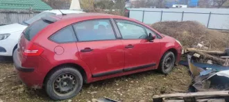 Автомобиль СИТРОЕН С4, VIN: Z8TLC5FWFAM502734, 2010 г.в. Состояние: не на ходу, в связи с аварийным состоянием АКПП, поврежден бампер и левая передняя фара, вмятины по кузову, сколы, отслой ЛКП, лопнуло лобовое стекло, ДВС  течь  требует капитального ремонта, ходовая требует ремонта. Не работает…