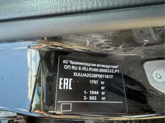 KAIYI E5 2023 Легковой автомобиль KAIYI E5, год выпуска – 2023, VIN – XUUJA2G28P0011617. Легковой автомобиль марка /модель – KAIYI E5, год выпуска – 2023, VIN – XUUJA2G28P0011617 (находится в залоге у АО «ТБанк» - правопреемник ПАО Росбанк. Положение о порядке, сроках и условиях реализации…