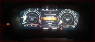 Lada Vesta, 2023; Lada Vesta, 2023; Lada New Vesta Cross NP, 2023 Lada Vesta, 2023 года, 106 лс, 29222 км Lada Vesta, 2023 года, 106 лс, 29222 км Lada_New Vesta_Cross_НП, 2023 года выпуска, VIN: XTAGFL110R0734938