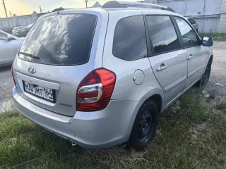 Lada Kalina 2015 автомобиль марки LADA модель Kalina 2015 г.в. VIN-номер XTA219470F0062880 ВНИМАНИЕ НА ДОБАВЛЕННУЮ ЦИФРУ В АДРЕСЕ ЭЛ. ПОЧТЫ! ЗАПРОСЫ ПРИНИМАЮТСЯ посредством их направления на электронную почту kozyulinjuri5@yandex.ru Адрес местонахождения имущества: Саратовская обл., г. Саратов.