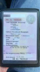 MAN TGS 40.440 6x4 BB-WW, 2013 год, VIN X89458101D0FC2025.