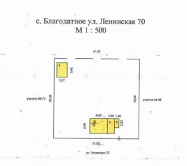 Доля в жилом доме 29.1 кв.м в Приморском крае. 1/5 доля в жилом доме, площадь 29.1 кв.м. Назначение: жилое. Адрес: Россия, Приморский край, Хорольский район, село Благодатное, улица Ленинская, дом 70. Кадастровый номер: 25:21:090101:929.