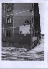 Квартира 59,6 м², Республика Коми. Жилое помещение (квартира) общей площадью 59,60 кв.м., расположенное по адресу: Республика Коми, г. Воркута, ул. Димитрова, д. 8, кв. 23, этаж № 1, кад.№: 11:16:1704002:3180, вид права: собственность. Задолженность собственника по взносам за капитальный ремонт на…