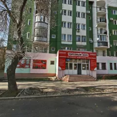 1/3 доли в жилом помещении: площадью 74,4 кв.м.; назначение: жилое; наименование: жилое помещение; кадастровый номер: 63:01:0508004:769
Самарская область, г. Самара, ул. Самарская, д. 70, кв. 6