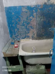 Помещение, общая площадь 12.7 кв.м., этаж 3,  кадастровый номер 74:39:0306022:512 
Расположенное по адресу: 456043, Челябинская область, г. Усть-Катав, ул. Ленина, д. 42, кв. 74,
Имущество является предметом залога ПАО «СОВКОМБАНК»