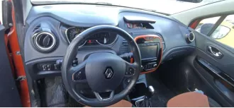 Автомобиль, марка/модель: RENAULT KAPTUR, год изготовления: 2016, VIN: X7LASRBA656296562; цвет: оранжевый, черный, мощность двигателя, л. с. (кВт): 143 (105), кузов (кабина, прицеп): X7LASRBA656296562. Порядок ознакомления с имуществом по предварительной записи по телефону: +79510591133…