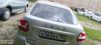 LADA Granta 2020, VIN XTA219110L0373476. Дополнительную информацию можно получить с момента публикации сообщения о торгах и до окончания периода приема заявок по будням с 10:00 до 17:00 (МСК) по адресу: 8432323@mail.ru, а также на электронной площадке. Ознакомление с имуществом осуществляется по…