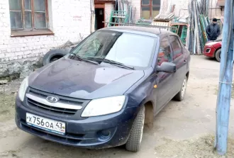транспортное средство лада гранта 219000, рег. знак х756оа43, vin: хта219000с0039712, год выпуска: 2012 лот №1 лот №1 лот №1 транспортное средство лада гранта 219000, рег. знак х756оа43, vin: хта219000с0039712, год выпуска: 2012