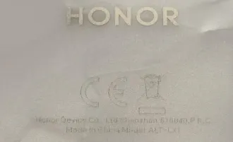 Мобильный телефон Xiaomi POCO-M-4, модель: 21091116AG, IMEI 1: 868733052027361, IMEI 2: 868733052027379, SN: 36519/32PU02530, пр-во Китай, трещина на экране, скол в верхнем левом углу, корпус черного цвета, разряжен, заблокирован, без з/у - 1 шт. Сотовый телефон Tecno в корпусе бело-перламутрового…