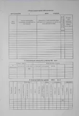 нежилое здание ангар для автомашин, кадастровый номер 10:05:0000000:3088, нежилое здание ремонтно-механические мастерские, кадастровый номер 10:05:0000000:3238, нежилое здание  технический склад, кадастровый номер 10:05:0000000:3180, нежилое здание, теплая стоянка, кадастровый номер…