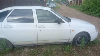 Lada Priora, 2013 года, 98 л.с. Транспортное средство: LADA PRIORA, VIN: XTA217230D0237929, год изготовления: 2013, гос.номер К869КО763, являющееся предметом залога АО «ТБанк».