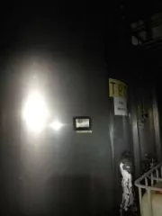 Имущественный комплекс (в том числе залоговое АО "РСХБ" и незалоговое имущество), а также оборудование принадлежащее должнику, полный перечень прилагается.