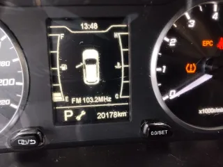 Chery Tiggo 4 PRO 2024. Легковой автомобиль. Марка: Chery, Модель: Tiggo 4 PRO, VIN: LVVDB21B9RC030171, Год выпуска: 2024. Находится в залоге АО «ОТП Банк».