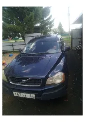 Volvo XC90 2004, автомобиль марки Volvo модель XC90 2004 г.в., VIN-номер YV1CZ59H541126728 — является предметом залога. Дополнительная информация об объектах продажи, условиях и о порядке проведения торгов предоставляется по заявке, отправленной на электронную почту torgi_au@bk.ru. Адрес…