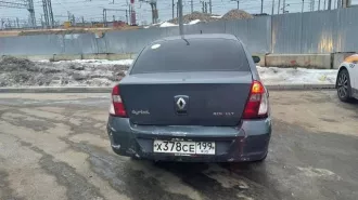 Рено Симбол 2008 года выпуска, ГРЗ Х378СЕ199, VIN: VF1LB0BC539596057. Порядок ознакомления с имуществом по предварительной записи по телефону: +7 968 019 73 72 электронная почта: nika.dzhincharadze@yandex.ru