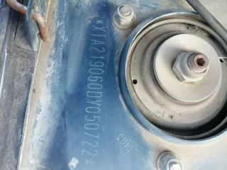 Лада Гранта 2013 автомобиль Марка и модель: Лада 219060 LADA GRANTA Год выпуска: 2013 Идентификационный номер VIN: ХТА219060DУ050722 Имущество является предметом залога