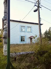 Нежилое здание (учебно-производственный корпус), площадь 492,3 кв.м; земельный участок, площадь 2932 кв.м, расположенные по адресу:  Новгородская область, м.о. Шимский, рп. Шимск, ул. Ленина, д. 48 1. Нежилое здание (учебно-производственный корпус), площадь 492,3 кв. м, кадастровый номер…