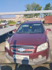 Chevrolet Class C100 2008 автомобиль марки ШЕВРОЛЕ модель КЛАС С100 2008 г.в. VIN-номер XUFCD26GJ9A000102 (Залог в пользу ПАО "Совкомбанк"). Ознакомиться с порядком продажи имущества, получить дополнительную информацию о лоте можно в рабочие дни с 10:00 до 18:00 час. по предварительной…