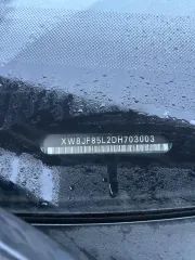 Skoda Yeti, 2012 Автомобиль легковой Skoda Yeti, 2012 г.в., VIN XW8JF85L2DH703003 Автомобиль легковой Skoda Yeti, 2012 г.в., VIN XW8JF85L2DH703003