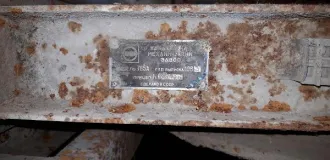 Прицеп 2ПТС4М-785А. Заводской номер машины 226836, год выпуска 1985, цвет зеленый, паспорт самоходной машины и других видов техники ВА521530.