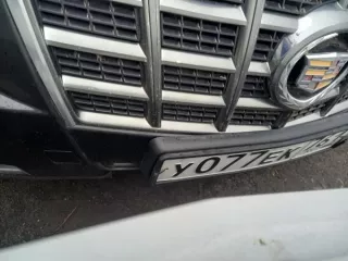 Легковой автомобиль Cadillac CTS GMX322, 2013 г.в., г/н У077ЕК761, VIN код в исполнительном документе и ответе ГИБДД XWFD95E31D0000083, VIN код на лобовом стекле 1GD95E33D0174032. На бампере с левой стороны скол, на лобовом стекле трещины, на зеркалах потертости, по корпусу имеются царапины…