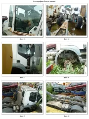 САМОХОДНАЯ МАШИНА XCMG GR180 Грейдер, гос рег знак НУ222053, VIN G180E0119082 B408010078