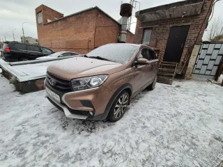 Lada XRAY 2020; vin XTAGAB330M1341013, сведения о залоге и залогодержателе - Публичного акционерного общества «Уралсиб». автомобиль находится г. Екатеринбург, ул. 3я Баритовая 8/1. ознакомление с имуществом производится по данному адресу, предварительно согласовав время с Зоновым Романом…