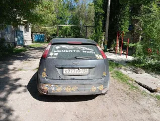 Ford Focus, 2007. Автомобиль марки Ford модель Focus, 2007 г.в., VIN-номер X9F5XXEED57S05840 (залог ПАО «Совкомбанк»). Порядок ознакомления с имуществом осуществляется по месту нахождения имущества по предварительной заявке: по эл.почте: jul.shipina@yandex.ru в течение срока подачи заявок.