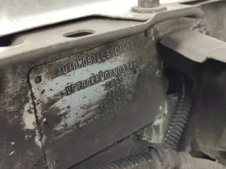 Citroen Berlingo 2008 года, государственный номер Р893ММ126, VIN: VF7GCKFWC8N033480.