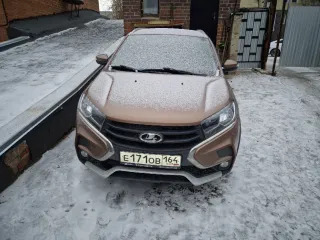 Lada XRAY 2020; vin XTAGAB330M1341013, сведения о залоге и залогодержателе - Публичного акционерного общества «Уралсиб». автомобиль находится г. Екатеринбург, ул. 3я Баритовая 8/1. ознакомление с имуществом производится по данному адресу, предварительно согласовав время с Зоновым Романом…