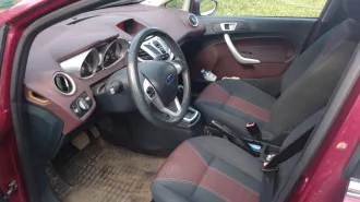 Ford Fiesta 2011 года выпуска, цвет малиновый, VIN: WF0JXXGAJJBS31903. Пробег 98 тыс. км. Дополнительную информацию можно получить с момента публикации до окончания приема заявок по будням с 10:00 до 16:00 по электронной почте. Осмотр имущества осуществляется по месту его нахождения, запись на…