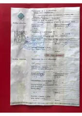 Автомобиль марки LADA модель Kalina  2013 г.в. VIN номер XTA111730D0265120 Ознакомление с имуществом и документацией производится с момента публикации сообщения и до окончания срока приема заявок по предварительной записи по тел.: 89608033737, собственник   89232758296, либо по электронной почте…