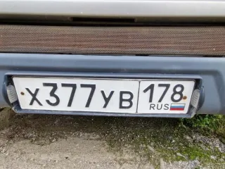 Грузовой седельный тягач Scania R400LA4X2HNA, 2017 г.в., VIN: YS2R4X20005488303, гос. номер: Х 377 УВ 178. Ознакомление с имуществом - по предварительной записи с 11:00 до 17:00 по телефону 89116146120 и электронной почте: torgi.focus@mail.ru.