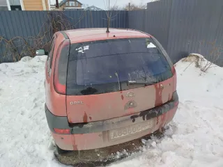 Автотранспортное средство Opel Corsa 1.2 16V, 2001 г.в., VIN W0L0XCF6814107141. Запись для осмотра имущества осуществляется по номеру телефона +7 902 787 95 24. Место ознакомления - 607611, Нижегородская область, Богородский район, д.Бурцево, Новая, д.8б. Состояние автомобиля видно на прикрепленных…