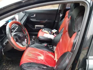 Kia Rio 2012 года выпуска, VIN Z94CB41AACR050538.