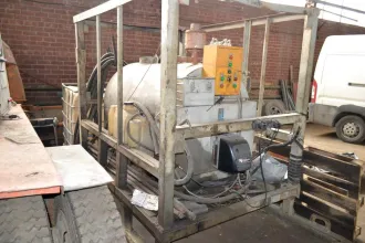 Копер СП-49Д, МР 4423(51) Ознакомиться с имуществом и документами можно по указанным адресам, по согласованию с организатором.