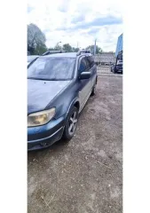 Mitsubishi Outlander 2006 года, 160 л.с., 350000 км, полный привод, АКПП. Автомобиль легковой MITSUBISI OUTLANDER, 2006 г.в., VIN-JMBXRCU5W7U001179, СТС 9903 №876784 выдан 15.09.2018, состояние удовлетворительное (автомобиль требует ремонта, есть проблемы с запуском).