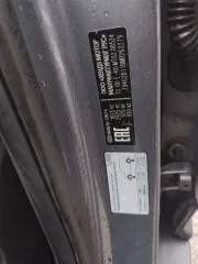 Hyundai Creta 2020 г.в., марка: HYUNDAI, модель: CRETA, модель № двиг: G4FGLW405678, тип: легковой, категория: B, год изготовления: 2020, цвет кузова: серый, VIN Z94G2811BMR262279