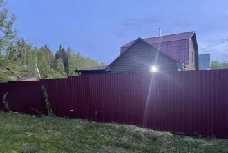 Жилое здание, кадастровый номер: 50:31:0020211:565, площадь: 142,5 кв.м., адрес: Московская область, городской округ Чехов, деревня Скурыгино, территория садоводческого некоммерческого товарищества Таврия, дом 28. Право собственности; Земельный участок, категория земель: Земли сельскохозяйственного…