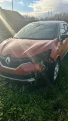Renault Captur, 2016 г., г.р.з. М661КХ29, VIN X7LASREA156649822. В комплекте ключ от ТС. Ford Focus, 2013 г., г.р.з. О288УВ29, VIN X9FKXXEEBKDM07672. В комплекте ПТС, СТС, ключи от ТС. ВАЗ 21104, 2005 г., г.р.з. К069СО29, VIN ХТА21103020412417. В комплекте ключи от ТС с брелоком от сигнализации.